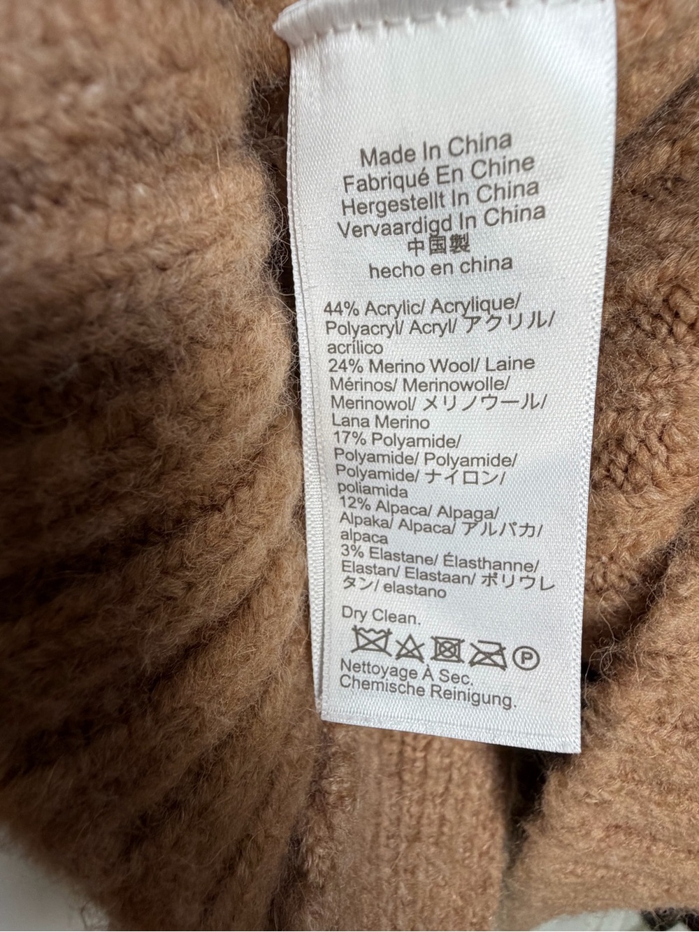 J. Crew Camel Cable Knit Stretch Button-Front Cardigan (Small) - Picture 5 of 5